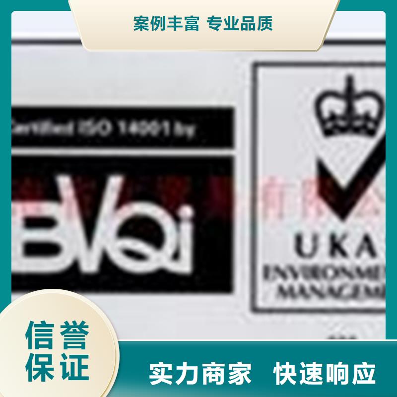 ISO15189认证专家简单公司