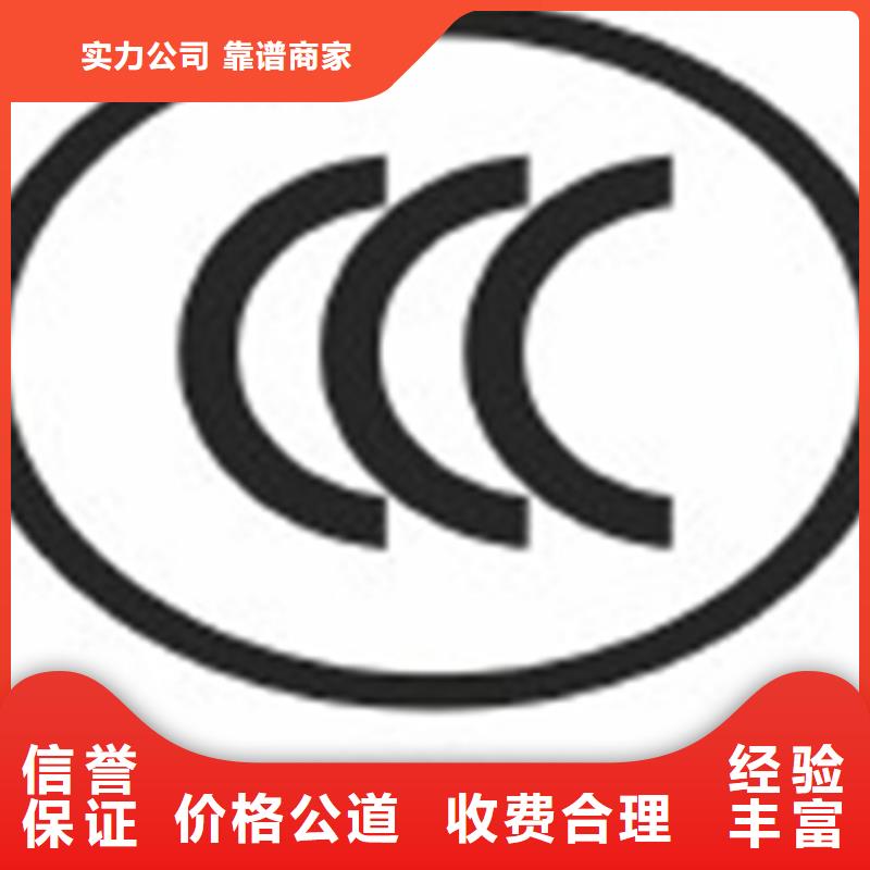 園山街道DCMM認證過程合適省錢省時