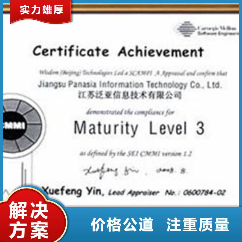 ISO15189認證補貼力度大省錢省時