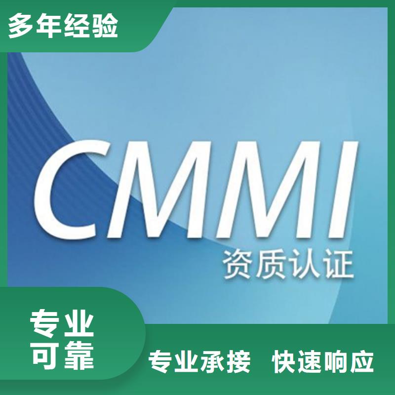 广益街道CMA认证费用简单比同行便宜