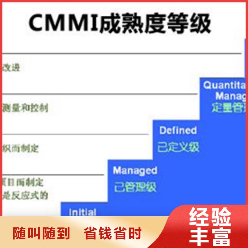 認證ISO9000認證拒絕虛高價本地供應(yīng)商