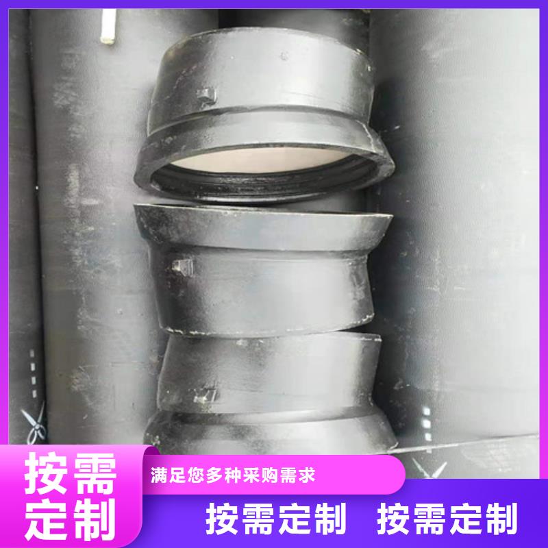 球墨鑄鐵管方鋼一個起售實力廠家直銷