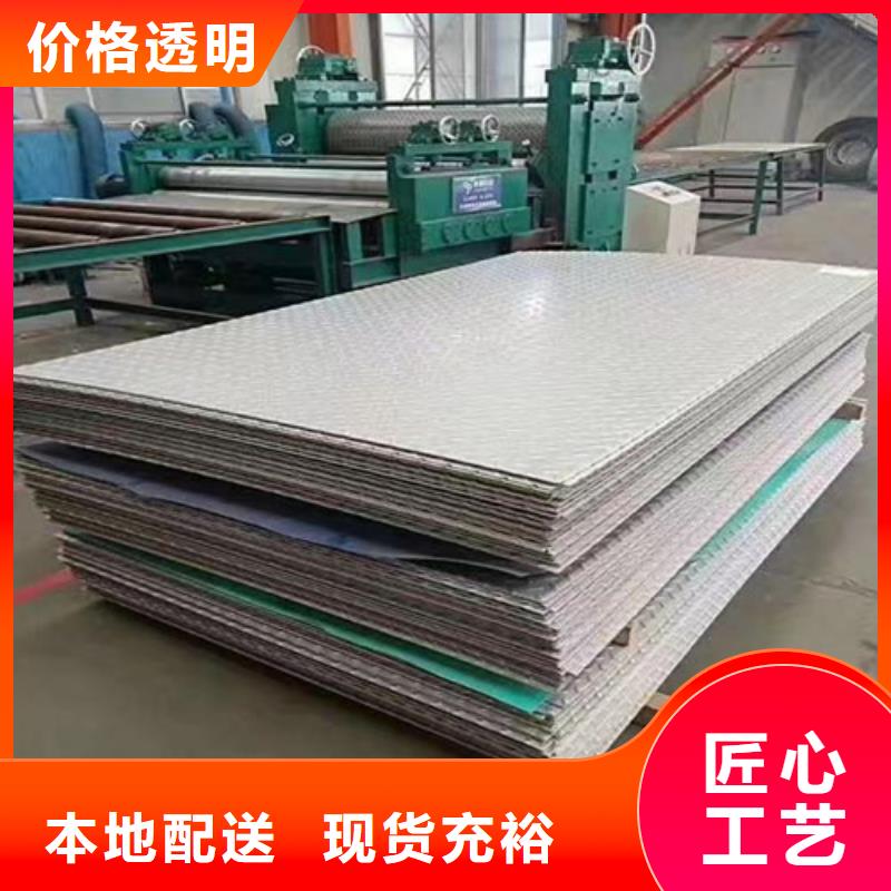 不銹鋼板Gcr15精密鋼管廠源頭實體廠商產(chǎn)品細節(jié)