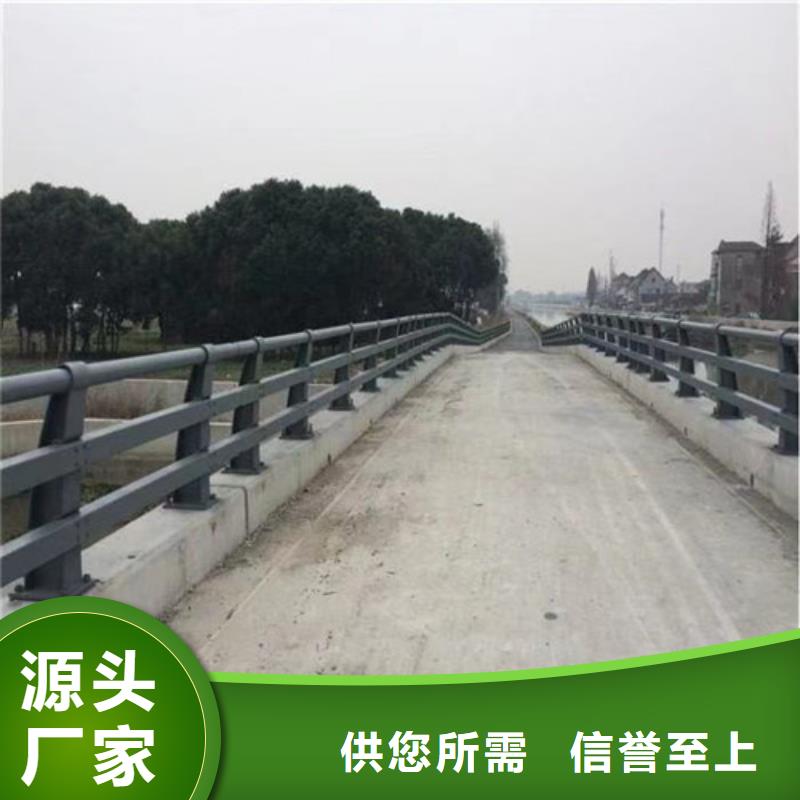 護欄生命防護欄廠家優選廠商詳細參數