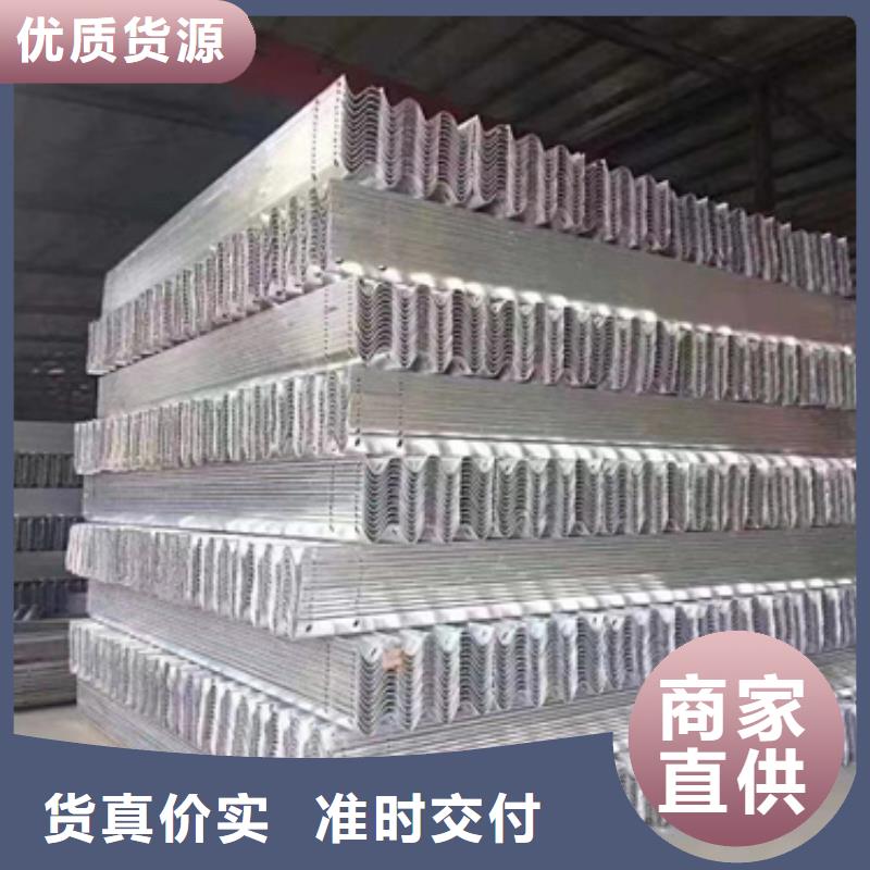 【護欄】標志牌標志桿源頭把關放心選購本地公司