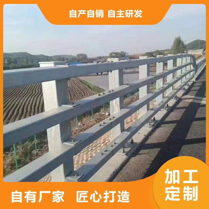 【護(hù)欄三波波形護(hù)欄廠家工藝層層把關(guān)】性能穩(wěn)定