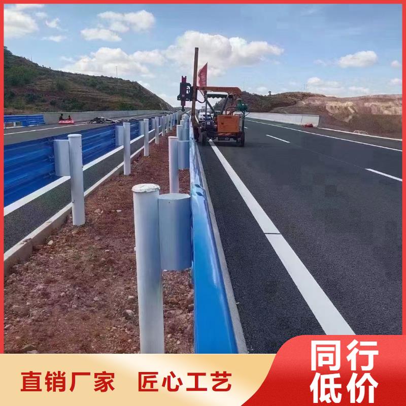 【護欄】波形護欄立柱廠家客戶滿意度高暢銷本地