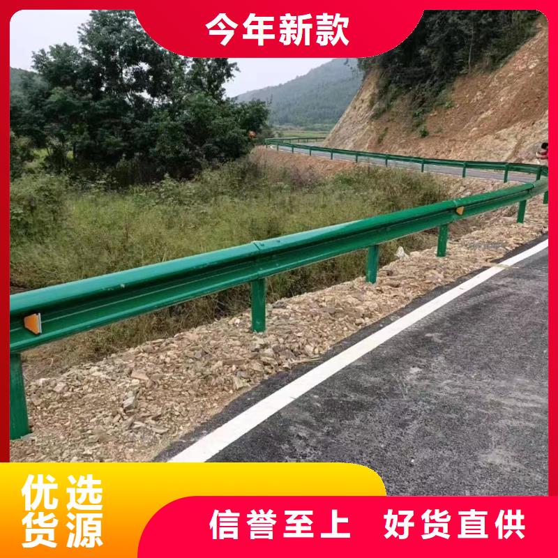 護欄【波形護欄立柱】質量層層把關用心做好每一件產品