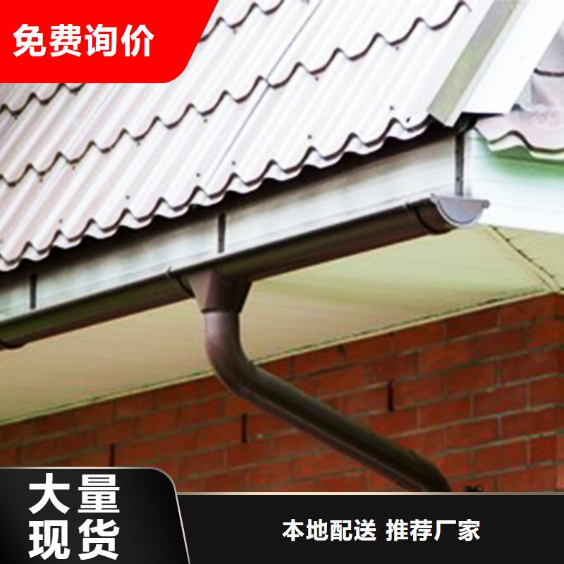 【天溝成品天溝助您降低采購成本】專注細節使用放心