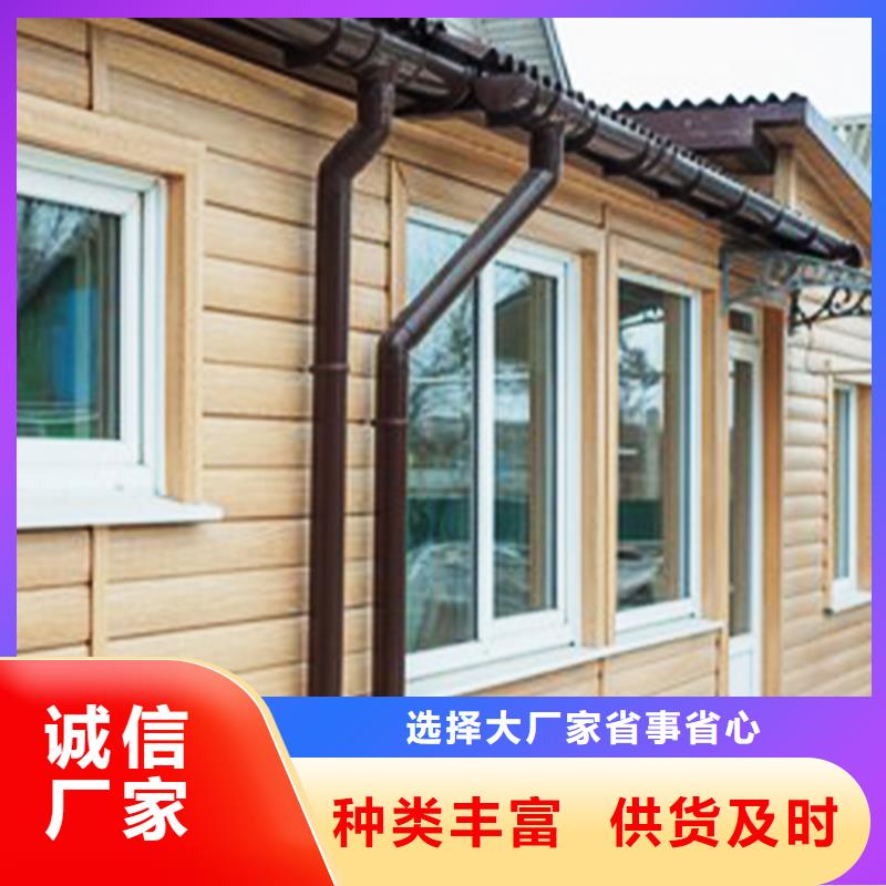 天溝,【雨水管】量大更優惠來圖加工定制