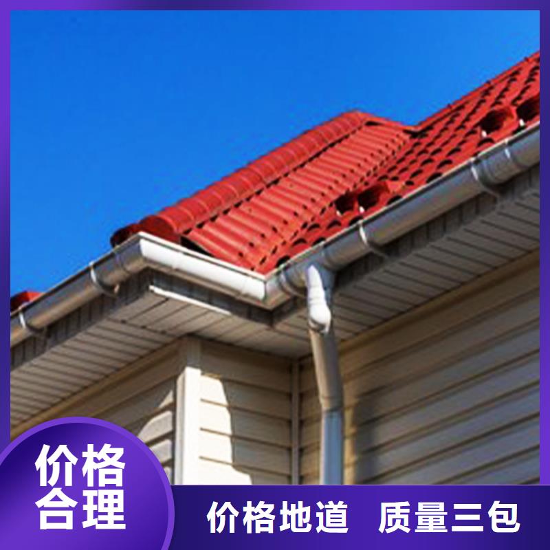 天溝方形雨水管讓客戶買的放心本地生產商