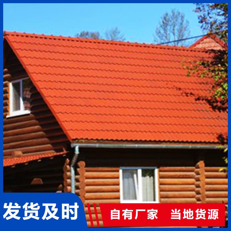 天溝_【落水系統】真材實料加工定制高品質現貨銷售