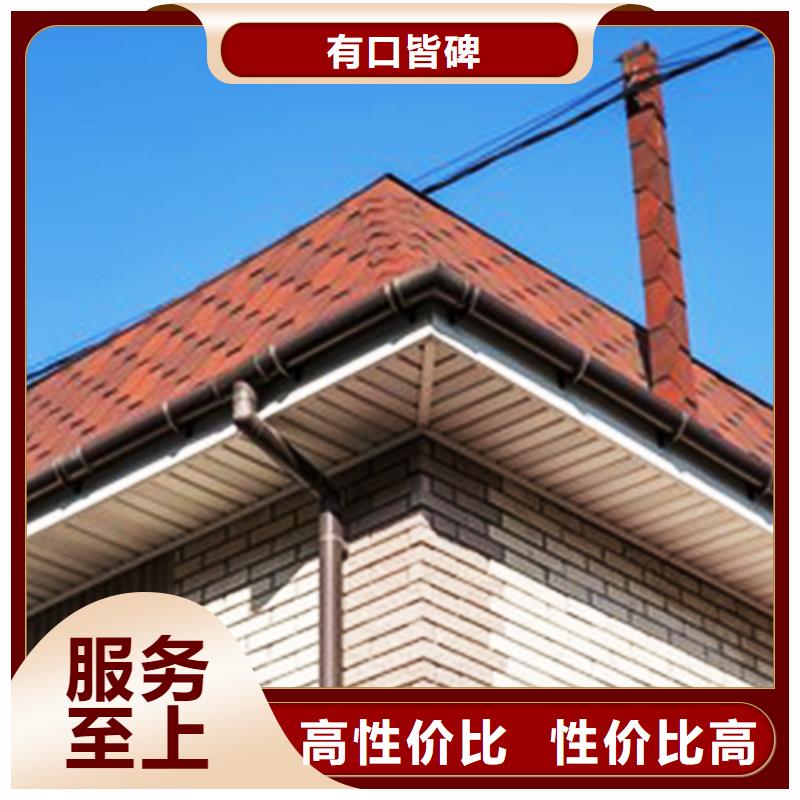 天溝檐槽檢驗發貨本地供應商
