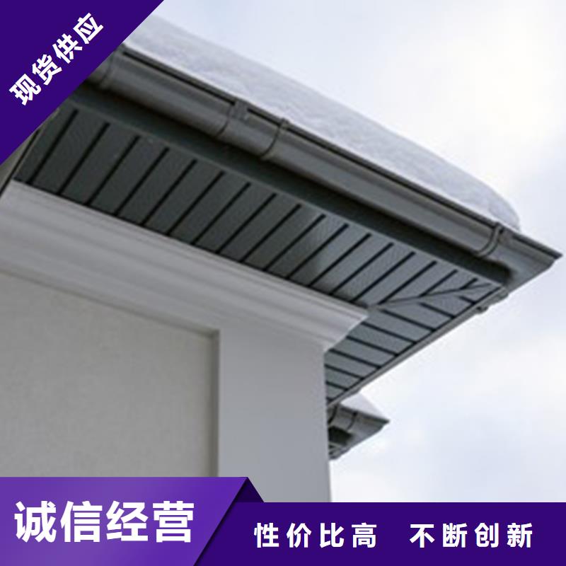 天溝鋁合金成品天溝海量庫存本地經(jīng)銷商