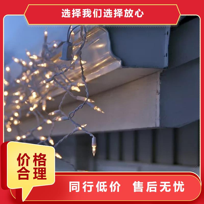 天溝-鋁合金成品天溝按需定做精心選材