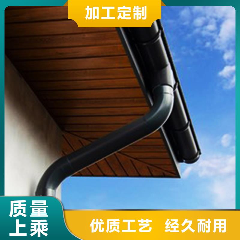 天溝雨水管快捷物流現貨快速采購