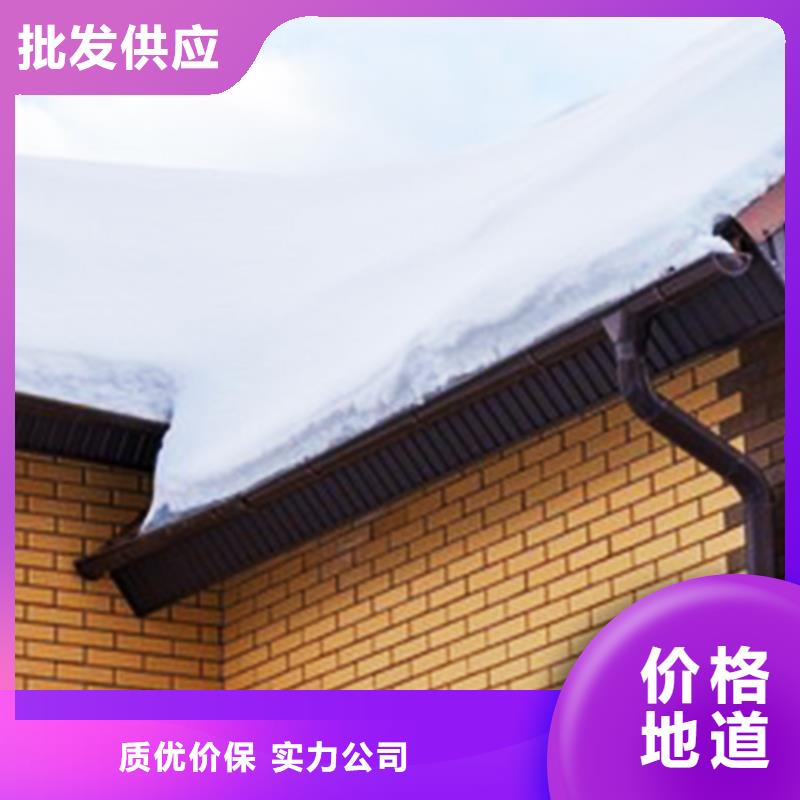 天溝檐槽匠心制造本地生產(chǎn)廠家