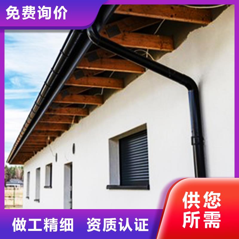 ?天溝雨水管專注生產(chǎn)制造多年當(dāng)?shù)厣a(chǎn)商
