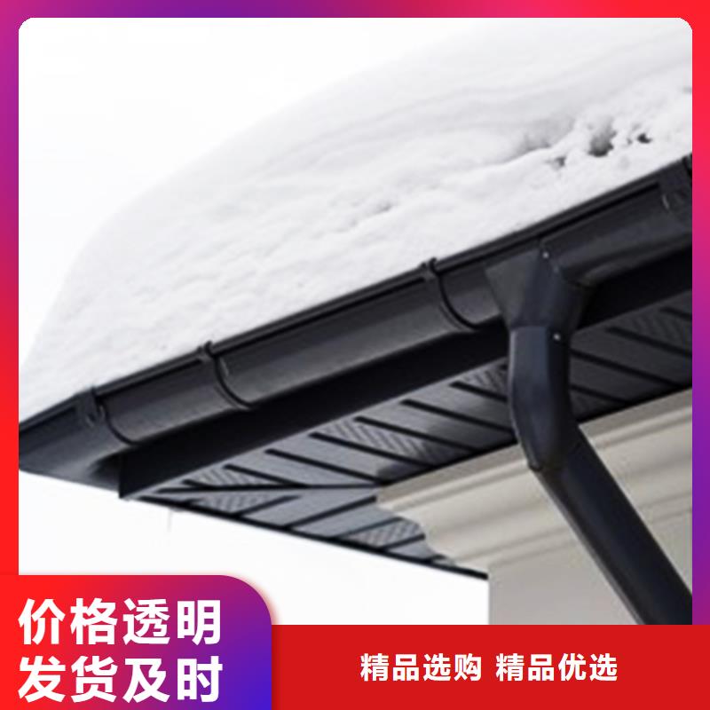 天溝_方形雨水管24小時(shí)下單發(fā)貨源頭把關(guān)放心選購