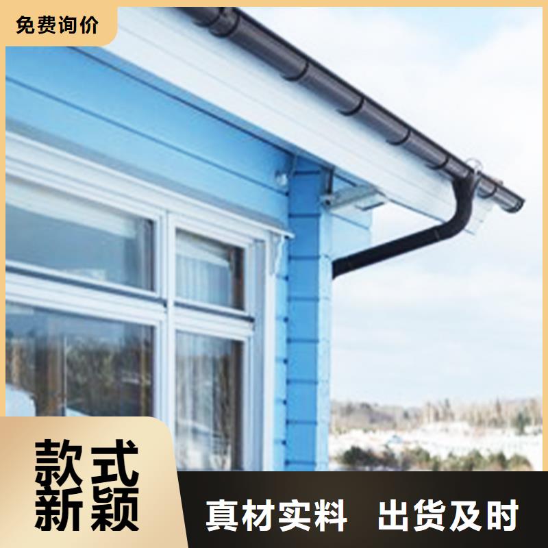 天溝雨水管免費回電發貨迅速