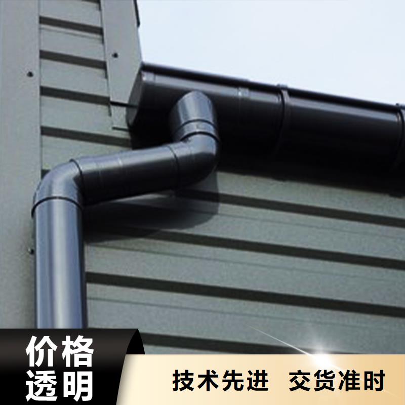 天溝,【鋁合金雨水槽】專心專注專業廠家十分靠譜