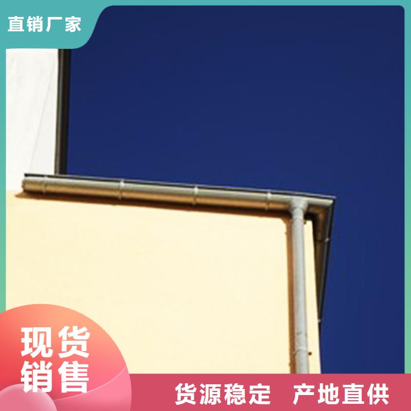 天溝落水系統(tǒng)讓客戶買的放心支持非標(biāo)定制