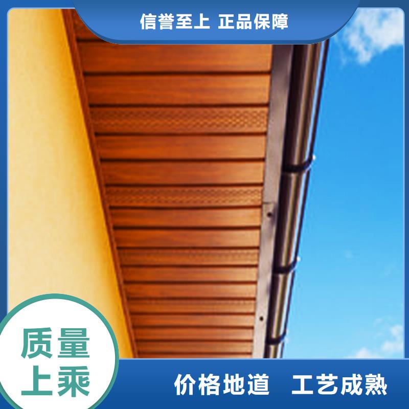 天溝【方形雨水管】定制銷售售后為一體同城生產廠家