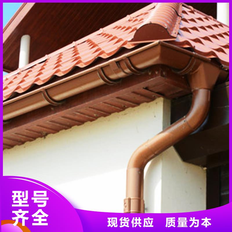 天溝-雨水管優質貨源本地經銷商