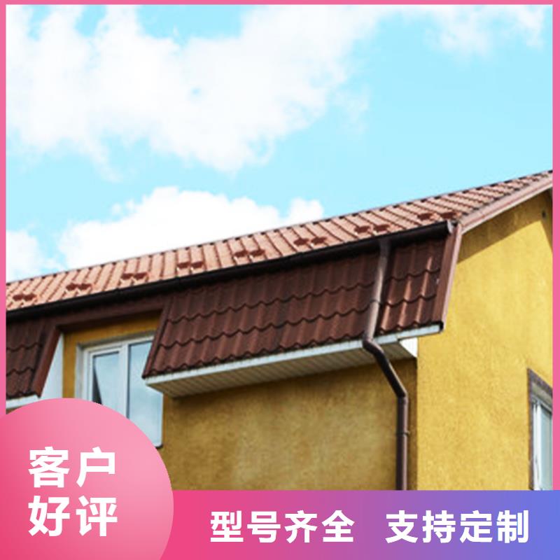 【天溝】-雨水管把實惠留給您廠家自營