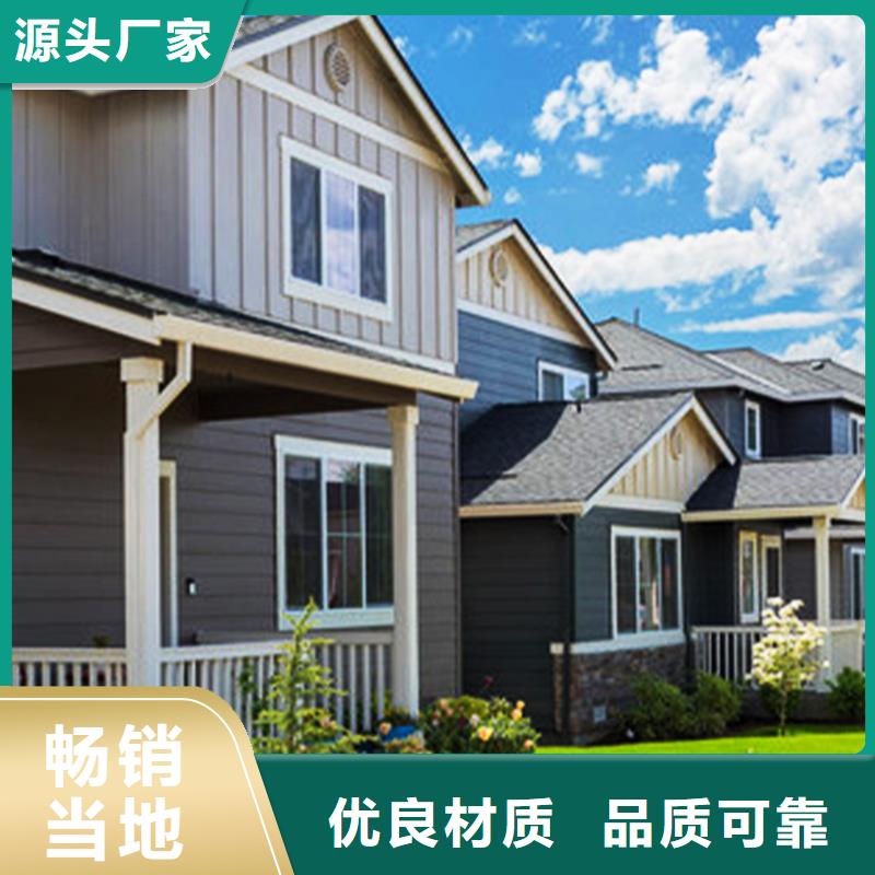 【天溝,檐槽原廠制造】同城供應商
