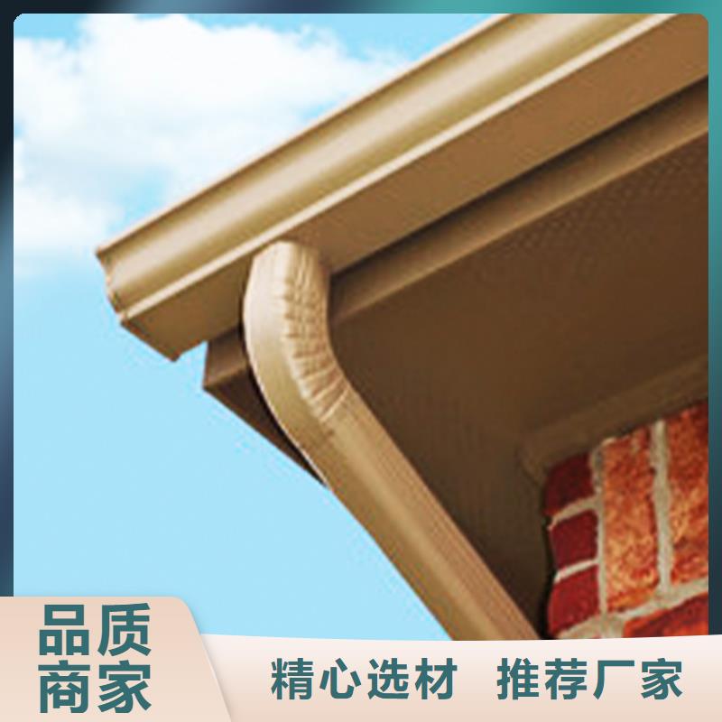 天溝_檐槽優選原材好產品放心購