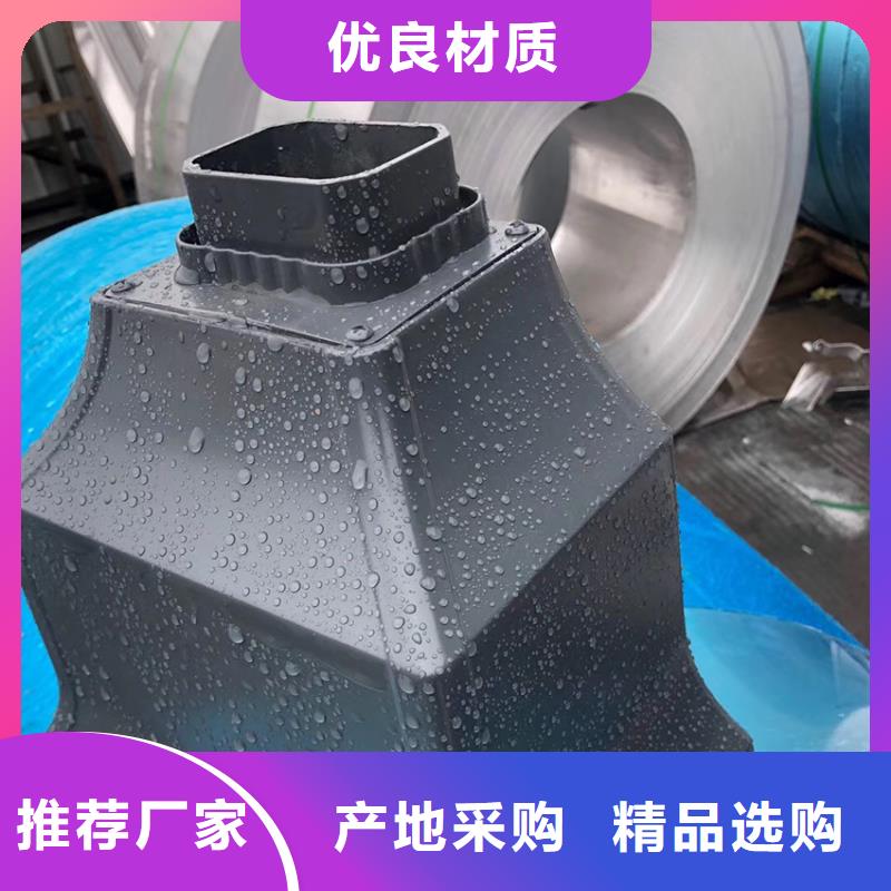 【天溝雨水管價格地道】擁有核心技術優勢