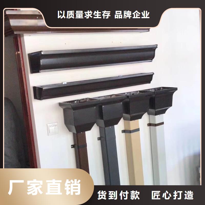 天溝雨水管源廠直接供貨當(dāng)?shù)亟?jīng)銷商