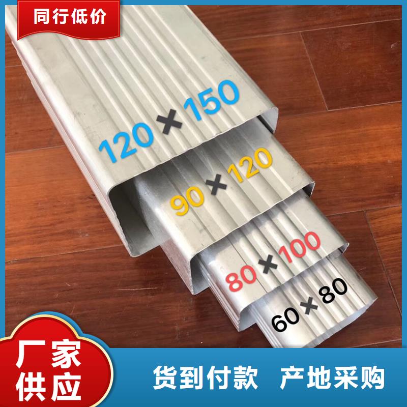 天溝方形雨水管現貨銷售種類豐富