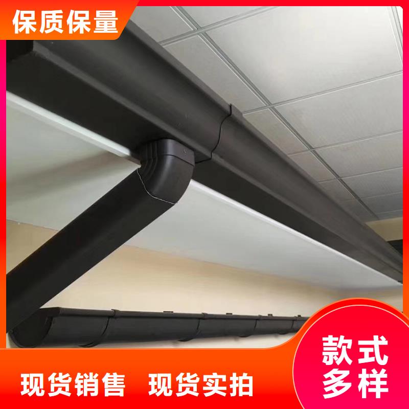 天溝_PVC雨水管質量可靠當地公司