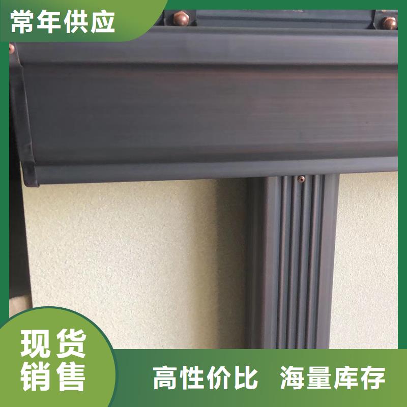 天溝PVC雨水管精工細作品質優良每個細節都嚴格把關
