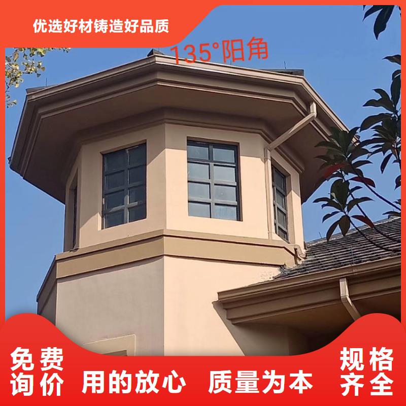 天溝_方形雨水管型號齊全工廠價格