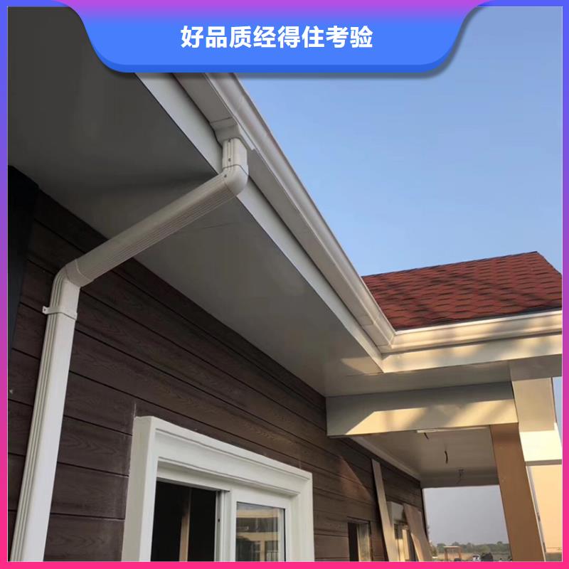 天溝【鋁合金成品天溝】現貨實拍工程施工案例