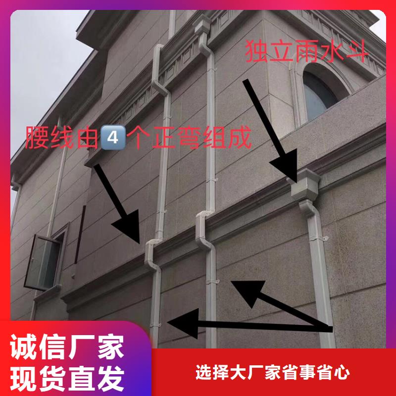 天溝【方形雨水管】值得信賴同城品牌