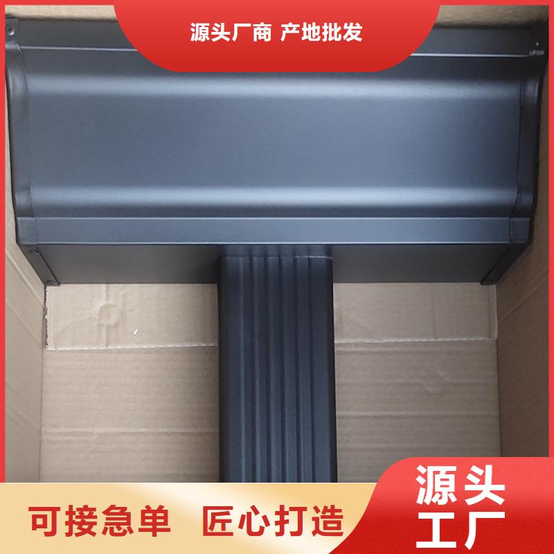 天溝【落水系統(tǒng)】源頭廠商工廠直供