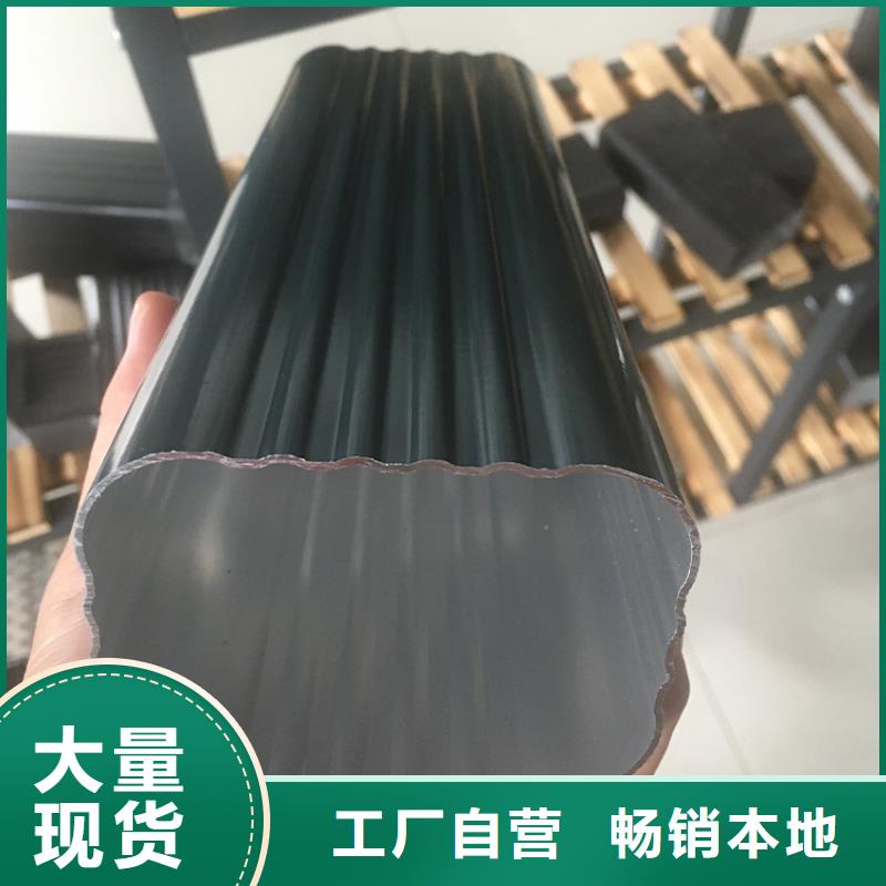 天溝【檐槽】實時報價源頭廠家來圖定制