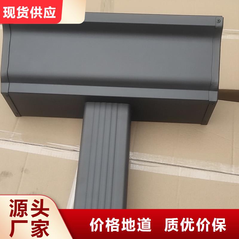 天溝【方形雨水管】一站式采購(gòu)方便省心本地供應(yīng)商