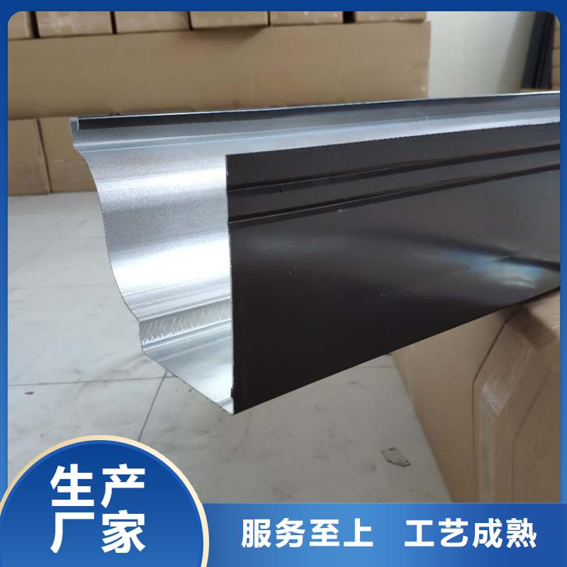 【天溝鋁合金雨水槽應用廣泛】正規廠家