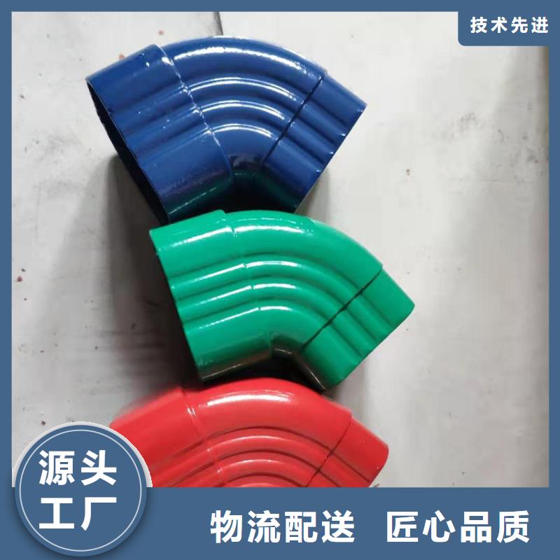 天溝檐槽高質(zhì)量高信譽實力大廠家