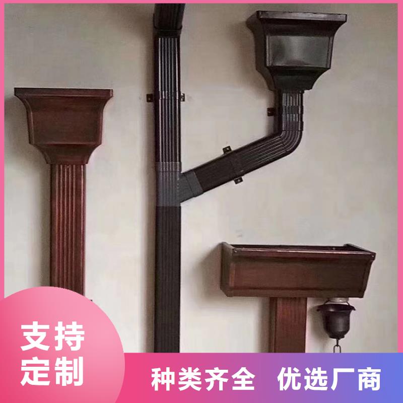 【天溝鋁合金成品天溝當日價格】當?shù)厣a(chǎn)商