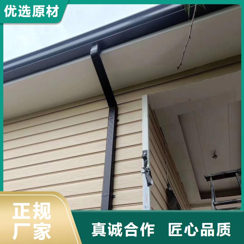 【天溝檐槽價格低】準時交付