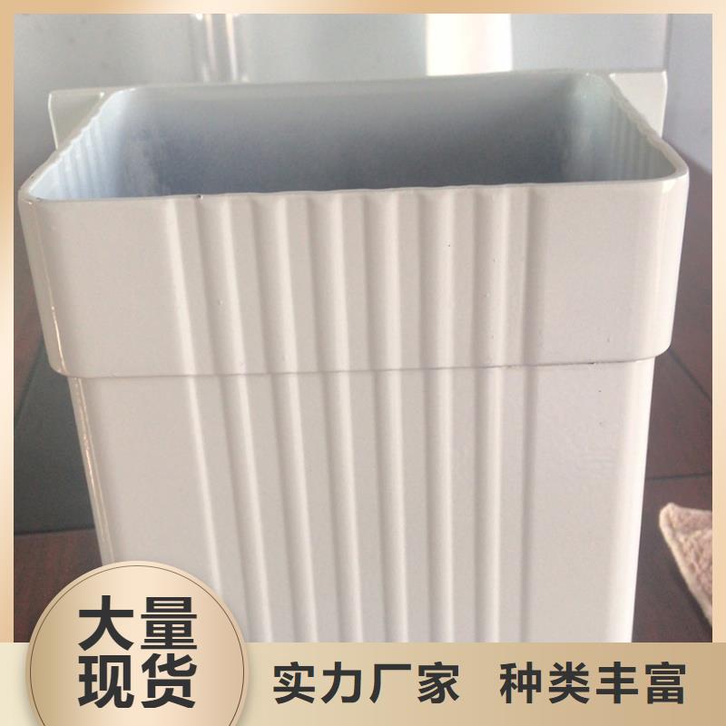 【天溝方形雨水管質量無憂】免費詢價