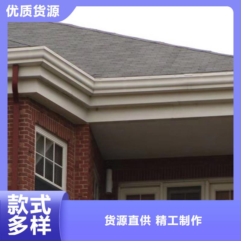 天溝落水系統(tǒng)可接急單當(dāng)?shù)刂圃焐?></div>
				<h3>天溝落水系統(tǒng)可接急單當(dāng)?shù)刂圃焐?/h3> 
								
            </a>
        </li>
		
		        <li>
            <a href=