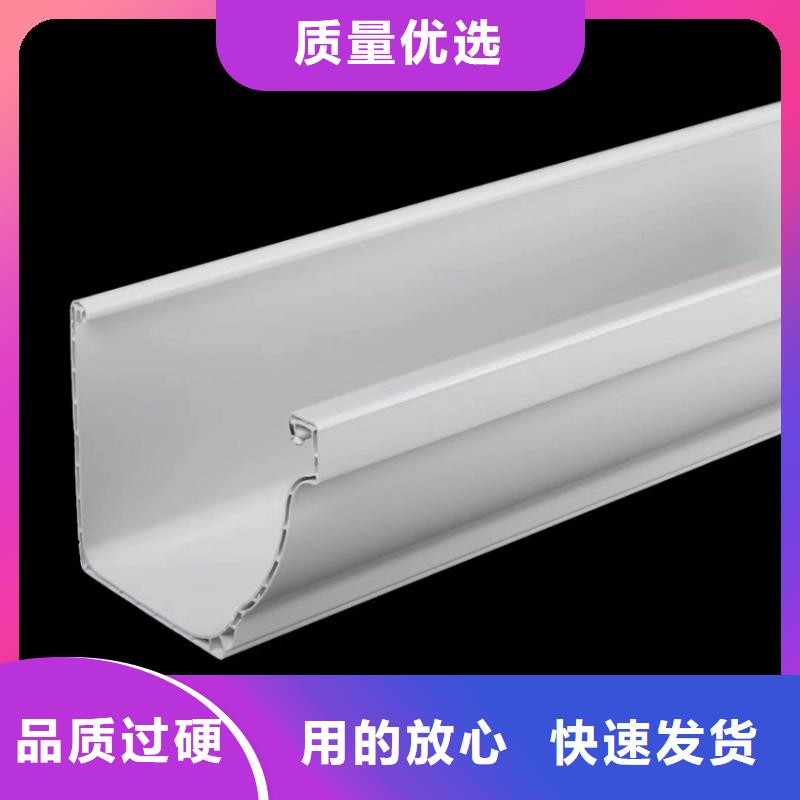 天溝方形雨水管質量安心專業供貨品質管控