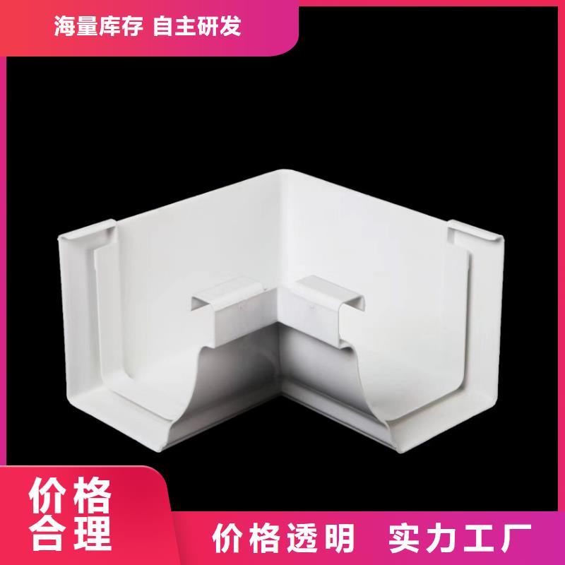 天溝【檐槽】隨到隨提同城經銷商